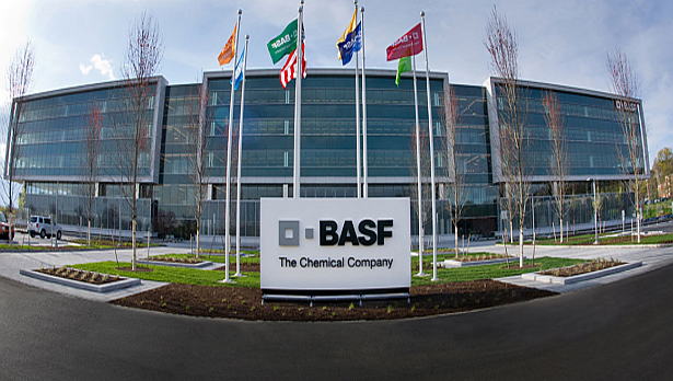 BASF Çayırova